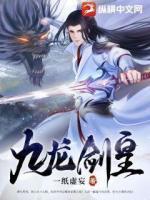 要翻身全文免费阅读