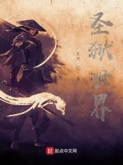 傅总离婚请签字全文阅读免费 傅总离婚请签字全文阅读免费