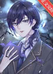 热门元素男主的哥谭日常 热门元素男主的哥谭日常