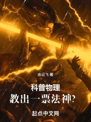 将死后我成了黑莲花男主是谁