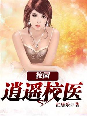 黑科技谁让他这么造手机的 尹阳君