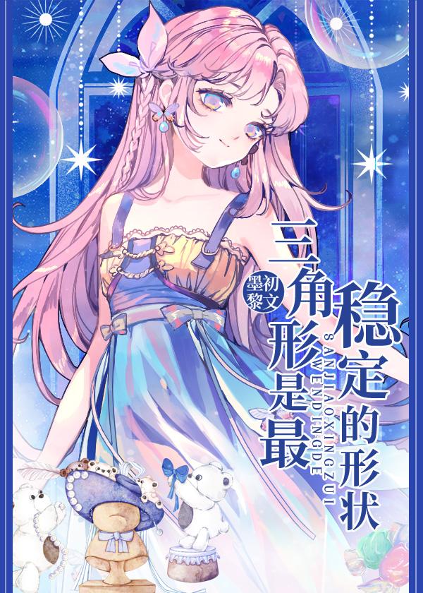 欧阳凌云是什么 欧阳凌云是什么