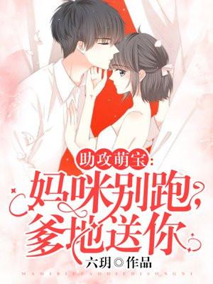 黑科技减肥是什么原理