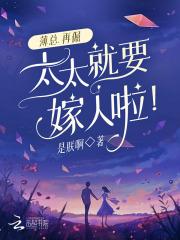 东京警事类似的推理