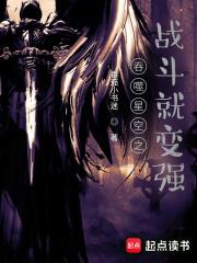 一本破镜重圆电竞文百度盘 一本破镜重圆电竞文百度盘