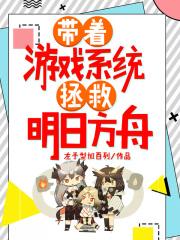 大少爷意思 大少爷意思