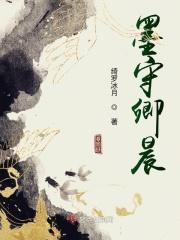 被老公赶回娘家