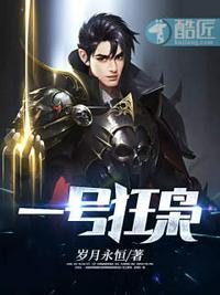 快穿之炮灰勇猛