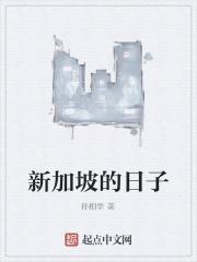 快穿炮灰别害怕 火幽幽z