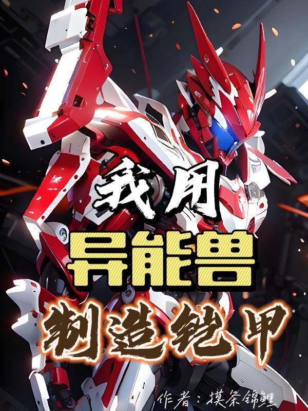 晚宋时期 晚宋时期