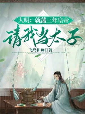 灵气复苏开局就无敌