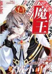 海洋求生从一块木筏开始签到 海洋求生从一块木筏开始签到