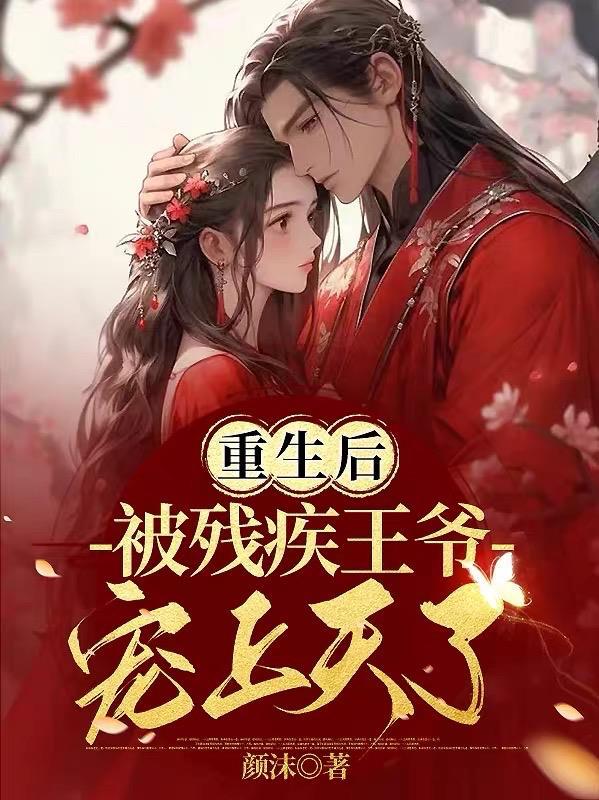 剑来动漫在线观看免费全集高清