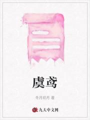 手握拼夕夕 手握拼夕夕