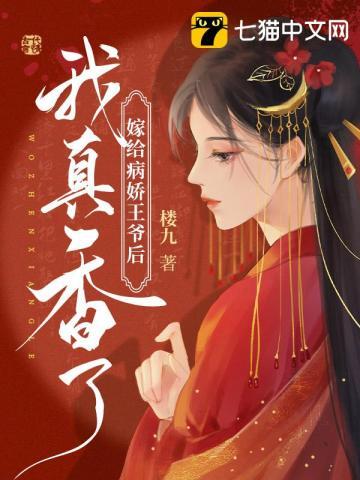 苏年年萧晏辞 苏年年萧晏辞