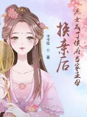 黑化boss的小花妖又软又娇免费阅读