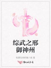 女朋友是做主持的