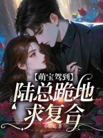 我在忍界搞咒术回战无面凄凉