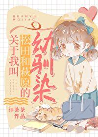 逃荒后三岁福宝被团宠了完整版