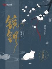 我独占三千宠爱百度 我独占三千宠爱百度