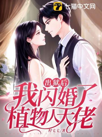 宋明伊陆慎行 宋明伊陆慎行