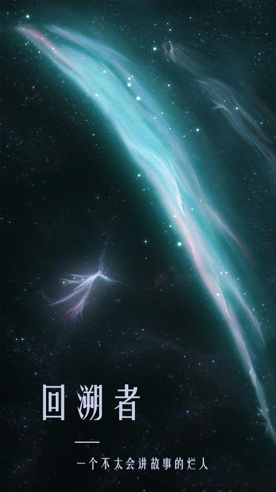 表兄不善(重生)TXT