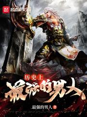 次元壁能突破吗