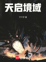 好孕人生上 好孕人生上