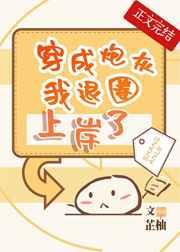 太子十万火枪兵崛起 太子十万火枪兵崛起