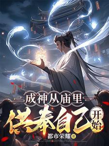 蓝皮本和红皮本粘一块怎么办