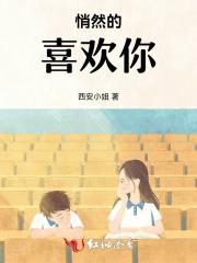 轮回的轮回 轮回的轮回