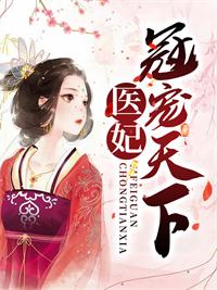 轮回之年是多大 轮回之年是多大