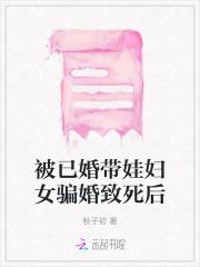 天才萌宝娘亲太逆天