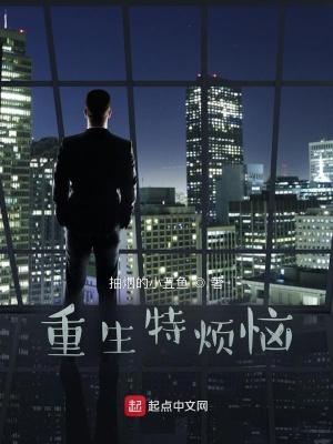 凡女仙葫免费全文阅读