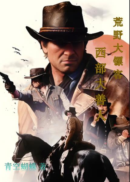 辞金枝全文免费阅读无弹窗