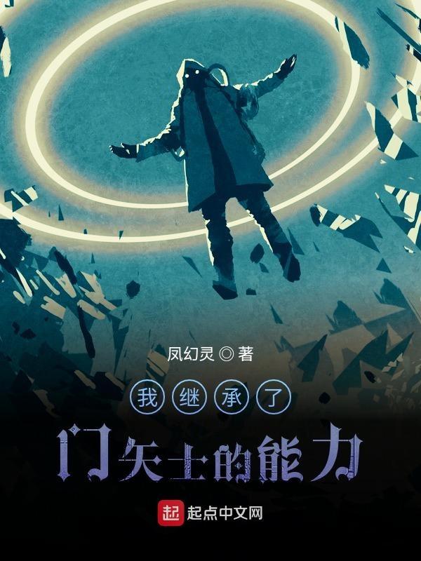 辞金枝全文免费阅读