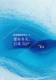 我在洪荒开黑店