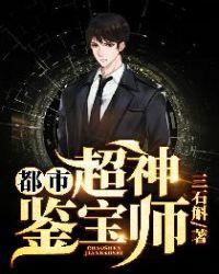 直播综艺太后娘娘卷爆对照组