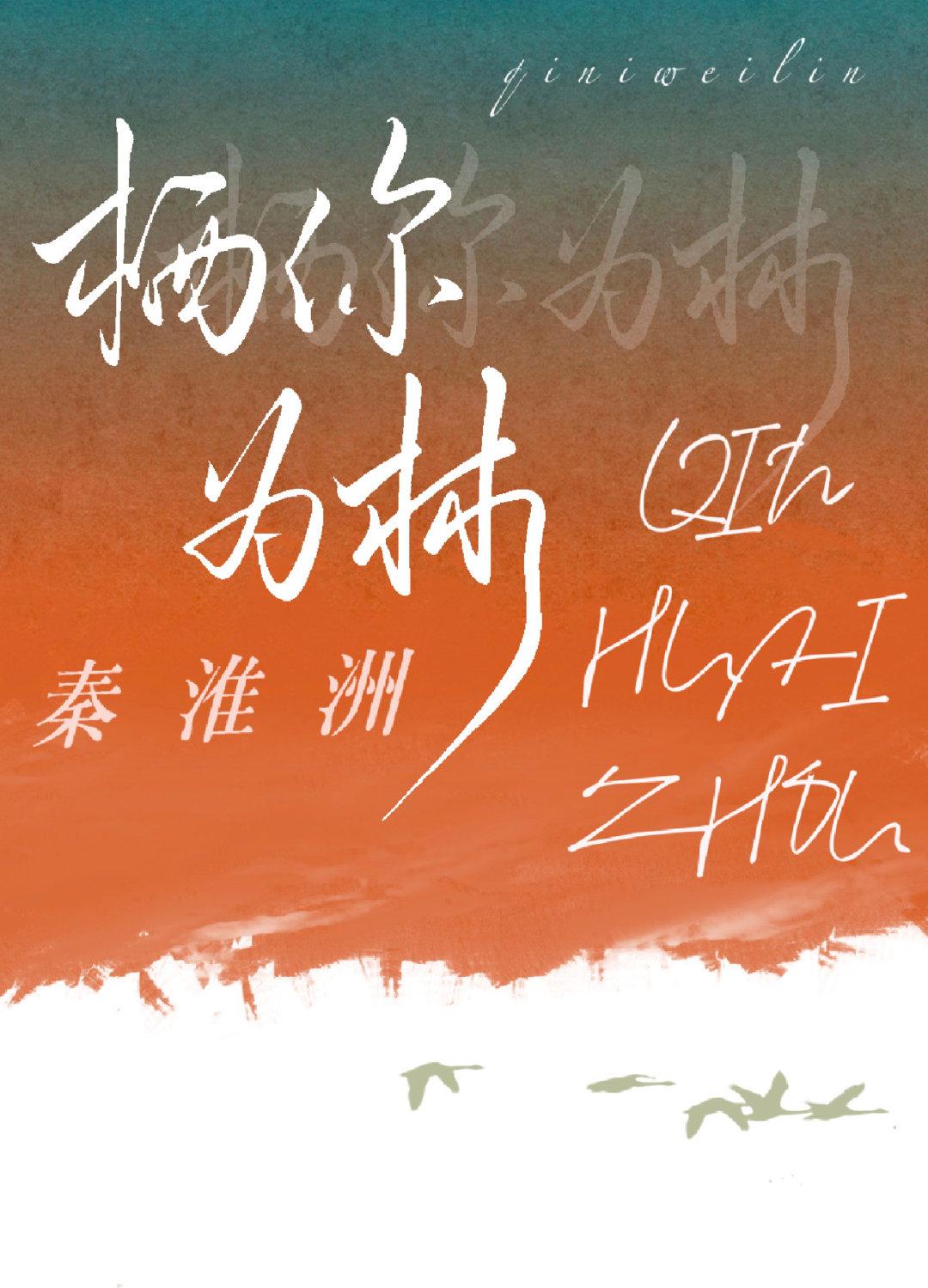 类似幻想世界大穿越 类似幻想世界大穿越