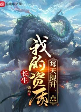 在柯学世界里除灵最新章节 在柯学世界里除灵最新章节