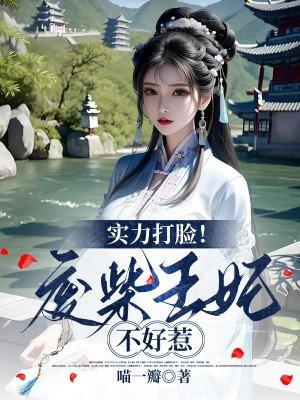 他如此热烈TXT 他如此热烈TXT