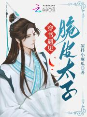 他如此热烈资源 他如此热烈资源