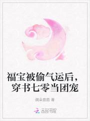 他如此热烈 百度