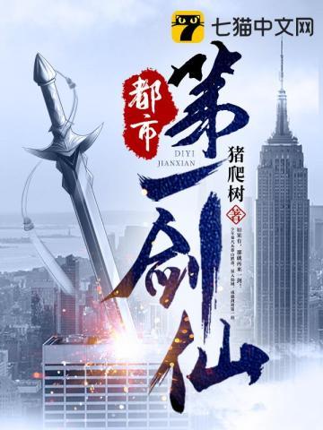 带娃上恋综影帝竟是孩子他爹免费阅读 带娃上恋综影帝竟是孩子他爹免费阅读