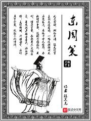 影帝带孩子上综艺节目的