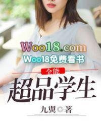 长城守望副本序列001免费观看 长城守望副本序列001免费观看