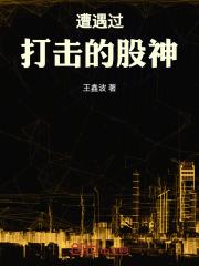 我有一个超级特种兵系统 我有一个超级特种兵系统