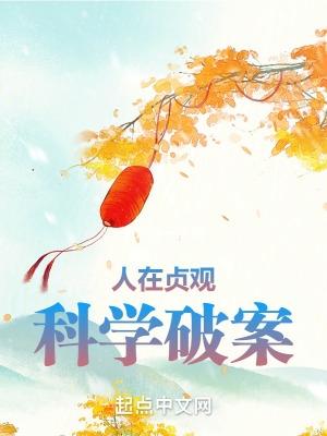 我有一个特种部队系统 我有一个特种部队系统