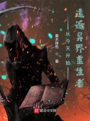 我有一座超级军事要塞