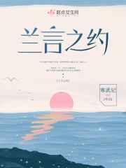 女主叫姜舒窈 女主叫姜舒窈